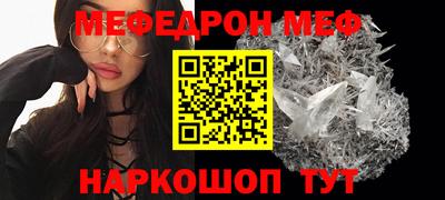 сатива Чебоксары