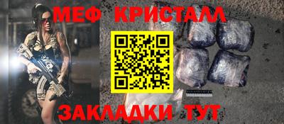 сатива Чебоксары