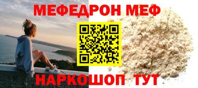 сатива Чебоксары