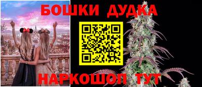 экстази Чапаевск