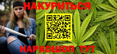гашик Чебаркуль