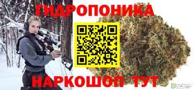герыч Шахты