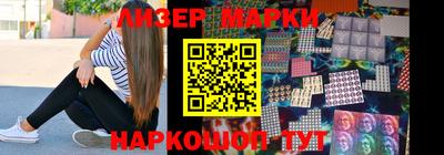 экстази Чапаевск