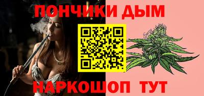 герыч Шахты