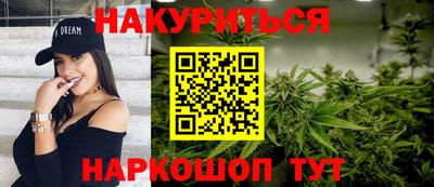 гашик Чебаркуль