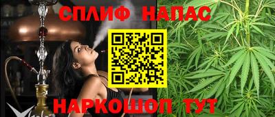 герыч Шахты