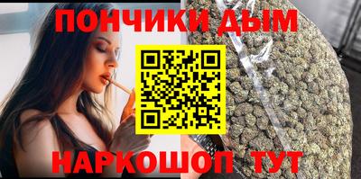 экстази Чапаевск