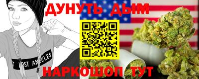 герыч Шахты