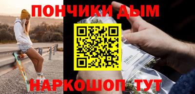 экстази Чапаевск