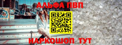 сатива Чебоксары