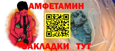 гашик Чебаркуль