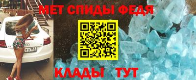 экстази Чапаевск