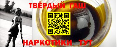 сатива Чебоксары