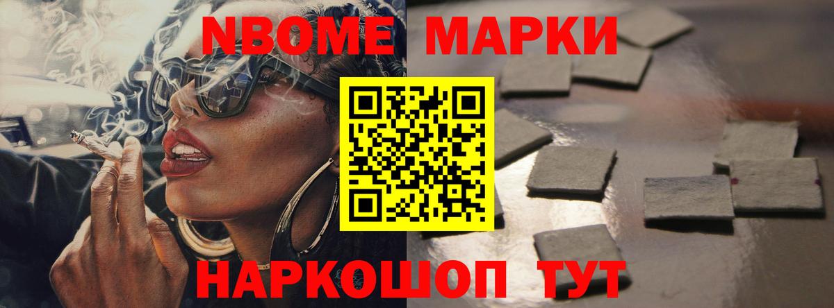 Воскресенск  Лсд 25 экстази ecstasy  Лсд 25 экстази  Вход с VPN 